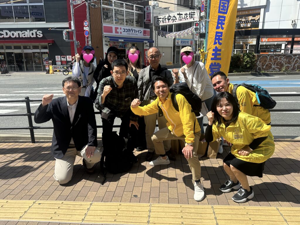 国民民主党ポスティング大会！